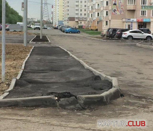 3d5d8f19c21e973f630a96fb440.jpg | Рено Каптур Клуб Россия | Форум KAPTUR.SU
