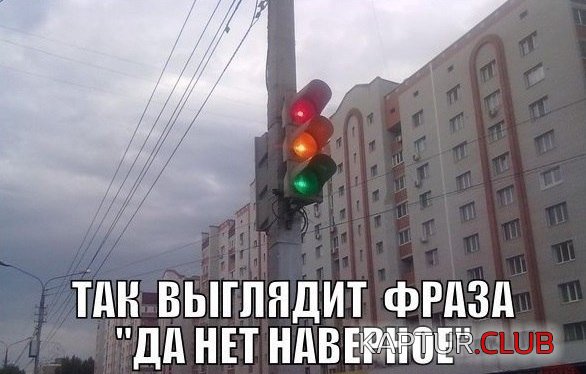 3d5e329715d7ff8e615fc682a93.jpg | Рено Каптур Клуб Россия | Форум KAPTUR.SU