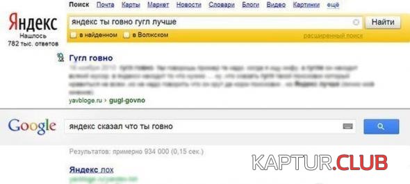 3d6721e7f235d77f63ff3fbd5f1_prev.jpg | Рено Каптур Клуб Россия | Форум KAPTUR.SU