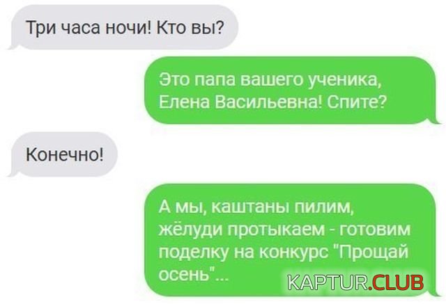 3d7e5e97f812662994bcb66f27c.jpg | Рено Каптур Клуб Россия | Форум KAPTUR.SU