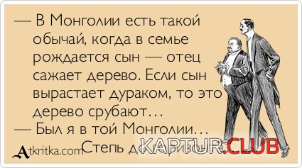 3d807a516c81c8222dbc3a21e94.jpg | Рено Каптур Клуб Россия | Форум KAPTUR.SU