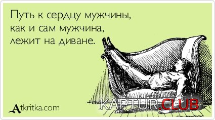 3d85c722839cf41ecdedaa1fcb7.jpg | Рено Каптур Клуб Россия | Форум KAPTUR.SU