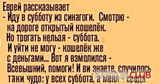 3d86e711abf1a3dbcacd2502555.jpg | Рено Каптур Клуб Россия | Форум KAPTUR.SU