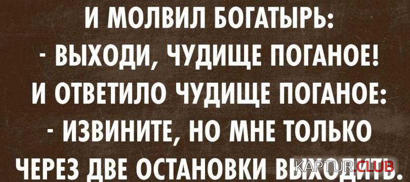 3d95575b1ee230d0304a5360ebd_prev.jpg | Рено Каптур Клуб Россия | Форум KAPTUR.SU