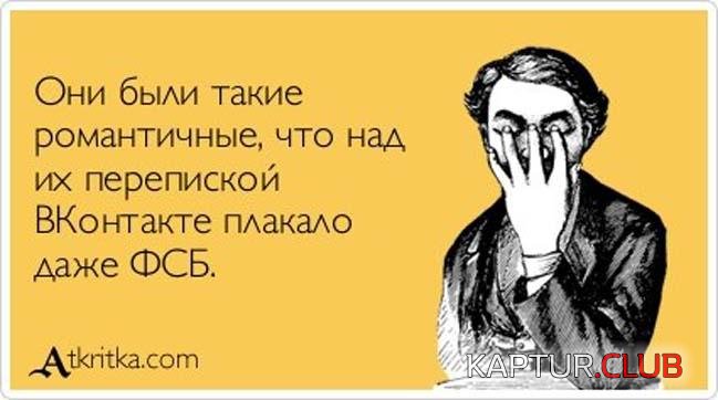 3da335276eec6cca8d623952cd0.jpg | Рено Каптур Клуб Россия | Форум KAPTUR.SU