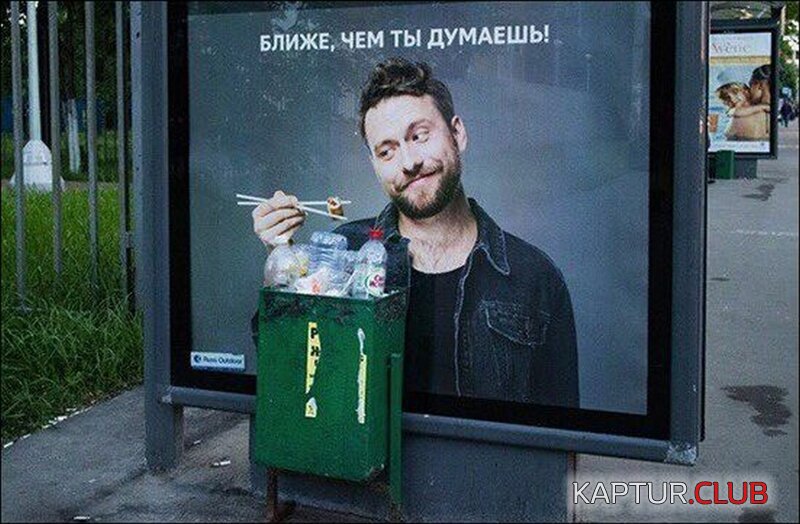 3dac818838c5e1a57597d79a236.jpg | Рено Каптур Клуб Россия | Форум KAPTUR.SU