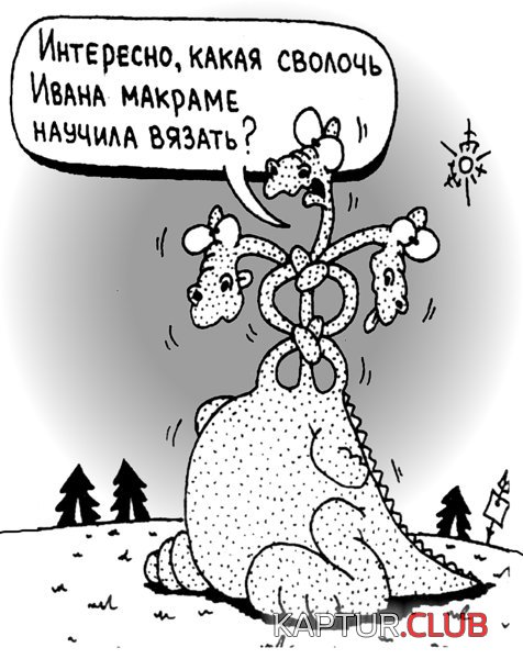 3dd694c2392e1bf4bfb6a6cccf682a9a_full.jpg | Рено Каптур Клуб Россия | Форум KAPTUR.SU