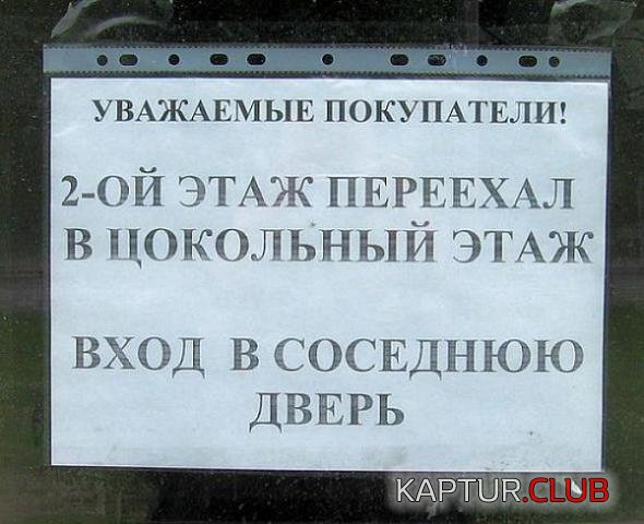 3df25d5e63110c101f799d07aed_prev.jpg | Рено Каптур Клуб Россия | Форум KAPTUR.SU