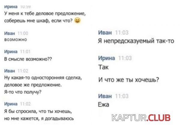 3df8af7c6bc216352aee82f3ccb.jpg | Рено Каптур Клуб Россия | Форум KAPTUR.SU