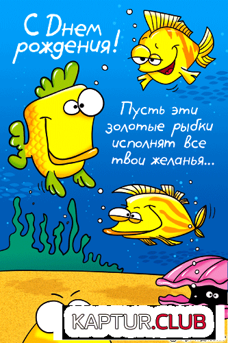 3e0364720d93.gif | Рено Каптур Клуб Россия | Форум KAPTUR.SU