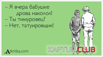 3e053e908ae74c2fb736b9ad19c.jpg | Рено Каптур Клуб Россия | Форум KAPTUR.SU