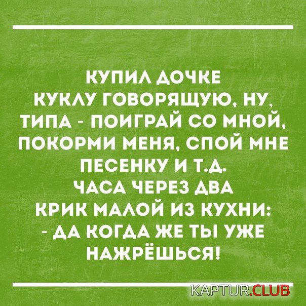 3e1856f03eadb63490113b69a87.jpg | Рено Каптур Клуб Россия | Форум KAPTUR.SU