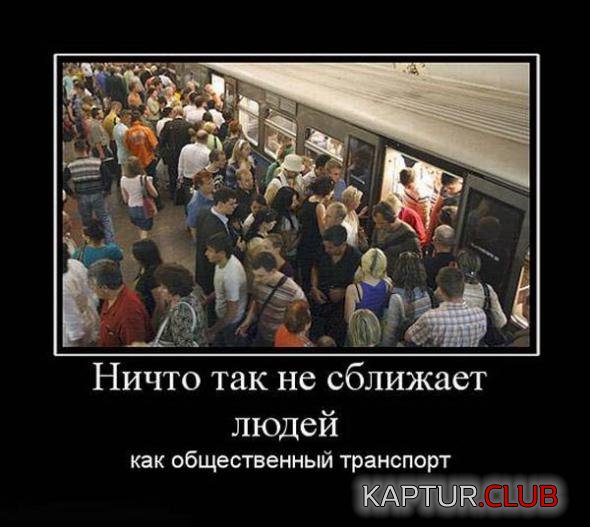 3e271825e0b28c366855c7eb327_prev.jpg | Рено Каптур Клуб Россия | Форум KAPTUR.SU