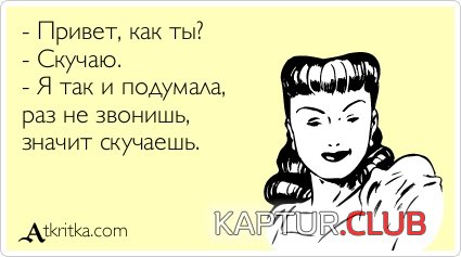 3e43d4915ae4dc8d8d28770d119.jpg | Рено Каптур Клуб Россия | Форум KAPTUR.SU