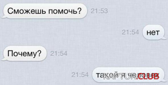 3e6686b3ba9bf8000e1f1e86e30_prev.jpg | Рено Каптур Клуб Россия | Форум KAPTUR.SU