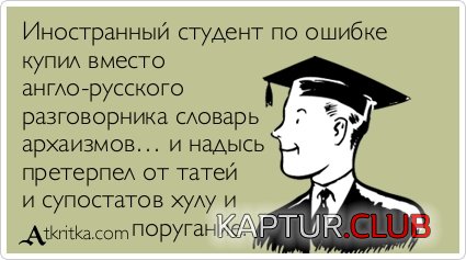 3e6ab41858ea81c339f02010d2f.jpg | Рено Каптур Клуб Россия | Форум KAPTUR.SU