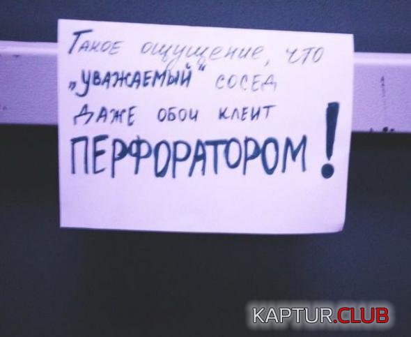 3e7ee81665b59d4f71a6956c01d_prev.jpg | Рено Каптур Клуб Россия | Форум KAPTUR.SU