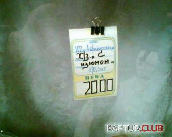 3e8aad187ded50b1f468789d1af0d412_full.jpg | Рено Каптур Клуб Россия | Форум KAPTUR.SU
