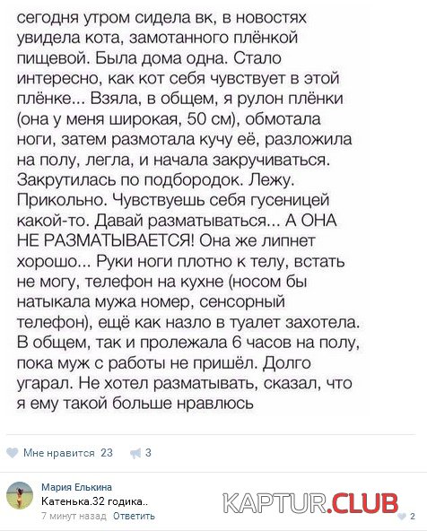 3ea061ec0e3651e99a7dcd848cb.jpg | Рено Каптур Клуб Россия | Форум KAPTUR.SU