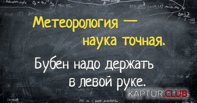 3ea066725e0a94dd6043f8c2852.jpg | Рено Каптур Клуб Россия | Форум KAPTUR.SU