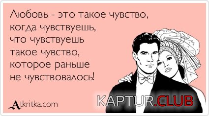 3ea56dce04d14765cd1515f15b3.jpg | Рено Каптур Клуб Россия | Форум KAPTUR.SU