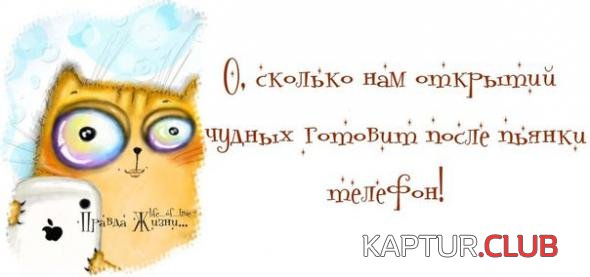 3ebc14bb551dfef8b225cb3ab3d_prev.jpg | Рено Каптур Клуб Россия | Форум KAPTUR.SU