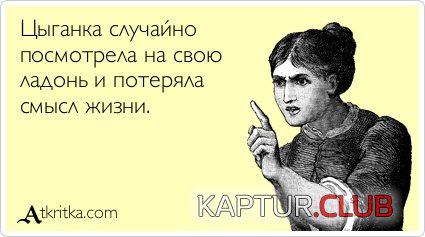 3ecc2b2ec480ce0aaf75357f10b.jpg | Рено Каптур Клуб Россия | Форум KAPTUR.SU