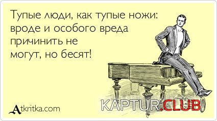 3ecdab372bc645f700cd836eafd.jpg | Рено Каптур Клуб Россия | Форум KAPTUR.SU
