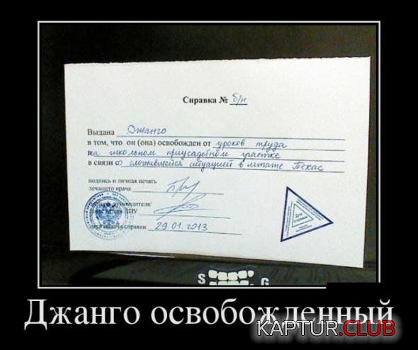 3ed461edf2ee3b208727439b744_prev.jpg | Рено Каптур Клуб Россия | Форум KAPTUR.SU