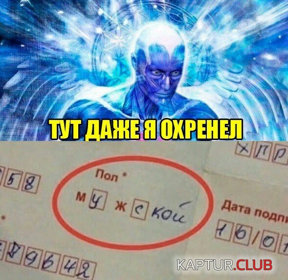 3ee2d5b3393304e62983faf02b9.jpg | Рено Каптур Клуб Россия | Форум KAPTUR.SU