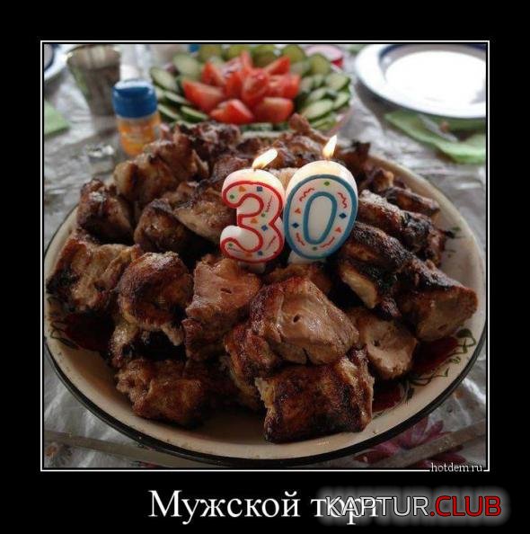 3ee84a6728bb6c9ca5376084d1b_prev.jpg | Рено Каптур Клуб Россия | Форум KAPTUR.SU