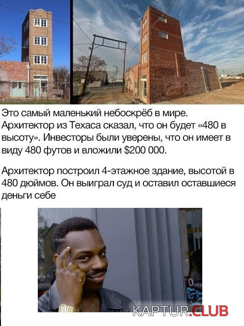 3eeabbe5549afddd41b9414f4c7.jpg | Рено Каптур Клуб Россия | Форум KAPTUR.SU