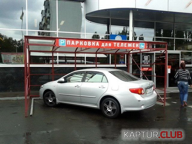 3eefb10d7665910f635a1889e17.jpg | Рено Каптур Клуб Россия | Форум KAPTUR.SU