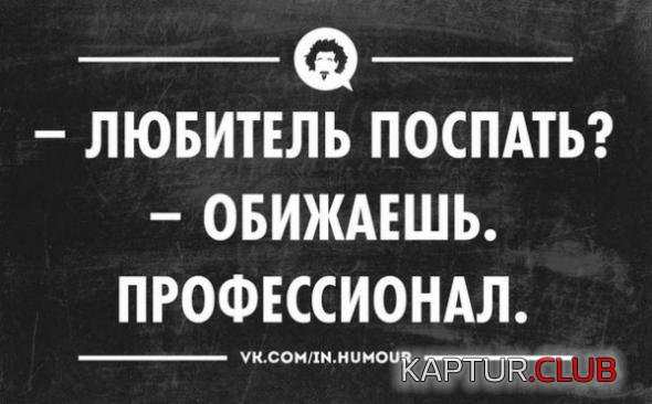 3efe57e6644255222bcee887b33_prev.jpg | Рено Каптур Клуб Россия | Форум KAPTUR.SU