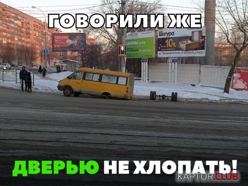 3f049fc3dc547d0e5b597376db9.jpg | Рено Каптур Клуб Россия | Форум KAPTUR.SU