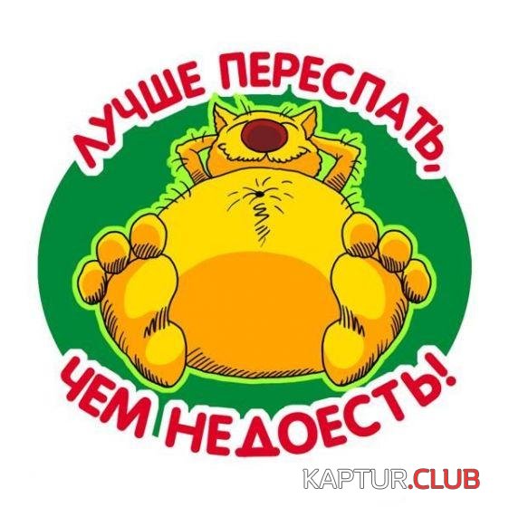 3f04e972af8e19f8e00da602bb47acdf_full.jpg | Рено Каптур Клуб Россия | Форум KAPTUR.SU
