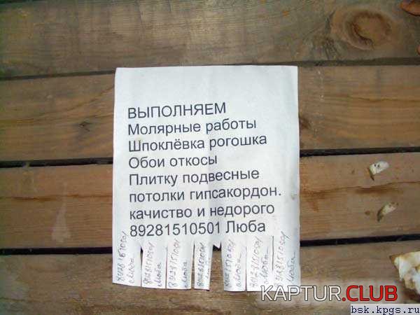 3f06aab4e14c634e383f584a0dec37ab_full.jpg | Рено Каптур Клуб Россия | Форум KAPTUR.SU