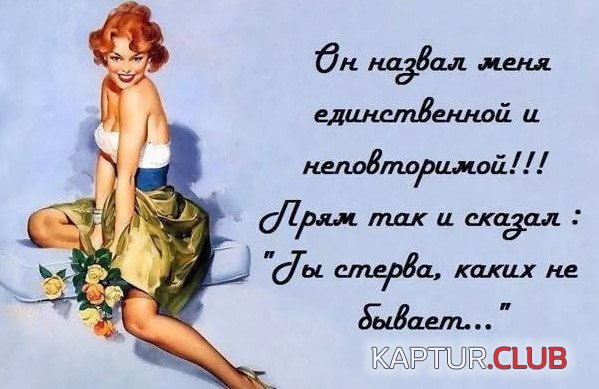 3f0c268d180f75639bf6c3fca2a.jpg | Рено Каптур Клуб Россия | Форум KAPTUR.SU