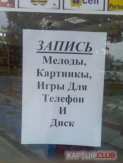 3f0c58e0b49a7519494bb00f949.jpg | Рено Каптур Клуб Россия | Форум KAPTUR.SU