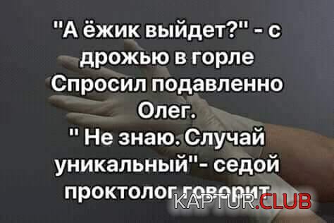 3f127856ef6932d330dc1ca1c05.jpg | Рено Каптур Клуб Россия | Форум KAPTUR.SU