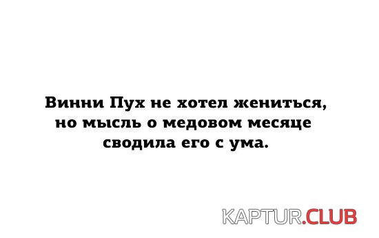 3f1dacd5f3dbf60b4cb3407f444.jpg | Рено Каптур Клуб Россия | Форум KAPTUR.SU