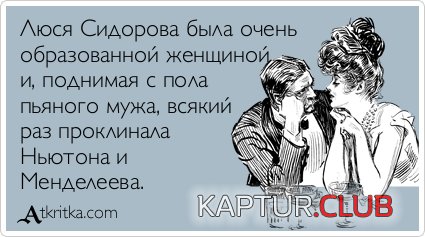 3f216c6193e883211ef55cc0caa.jpg | Рено Каптур Клуб Россия | Форум KAPTUR.SU