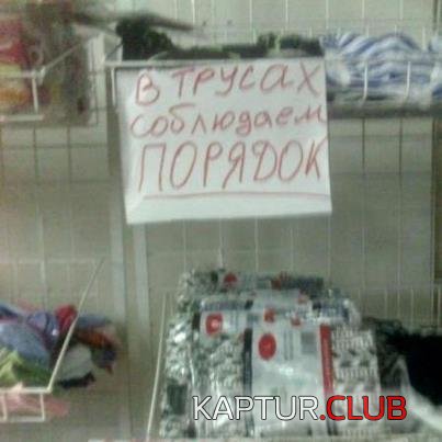 3f24cd7518c8a0bd91a67a71c80.jpg | Рено Каптур Клуб Россия | Форум KAPTUR.SU