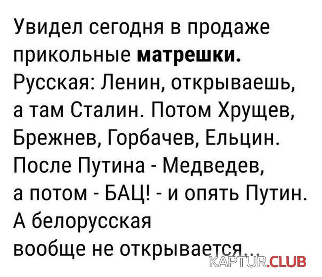 3f3111f721bcc55164ba7e40022.jpg | Рено Каптур Клуб Россия | Форум KAPTUR.SU
