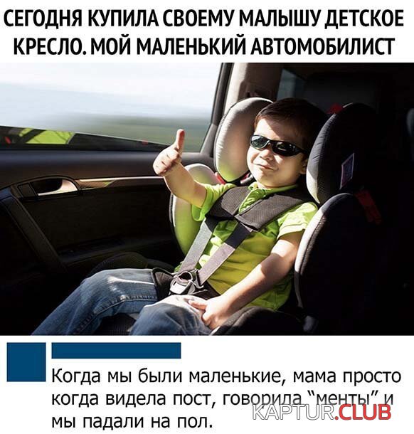 3f3c6e8031d9b66ff13f67c2ad4.jpg | Рено Каптур Клуб Россия | Форум KAPTUR.SU