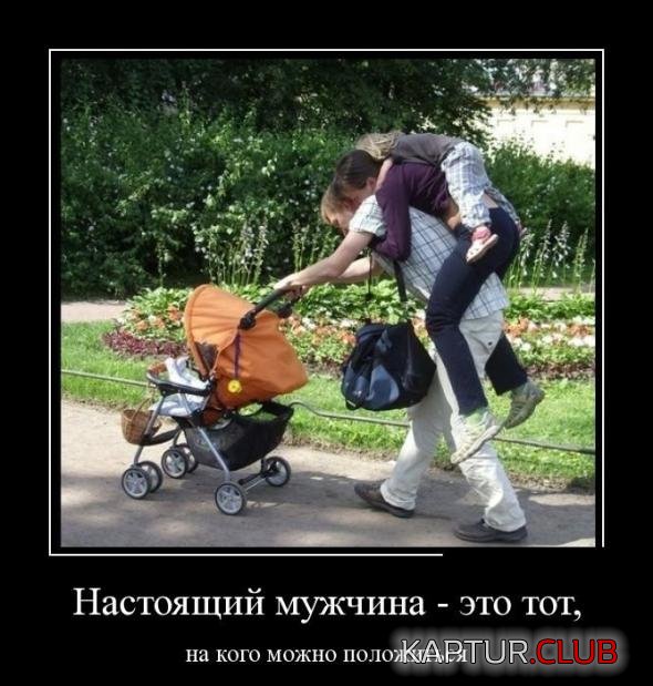 3f4fb867b22e825f647c1c54784_prev.jpg | Рено Каптур Клуб Россия | Форум KAPTUR.SU