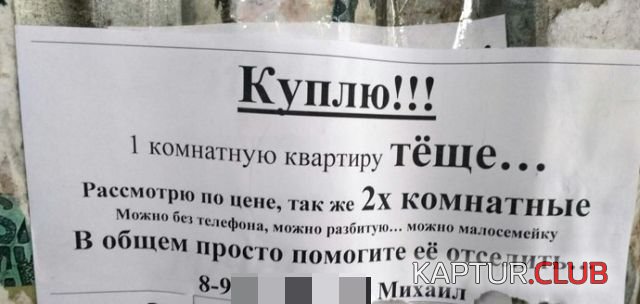 3f5884599aa6e455afc58e6f8cf.jpg | Рено Каптур Клуб Россия | Форум KAPTUR.SU