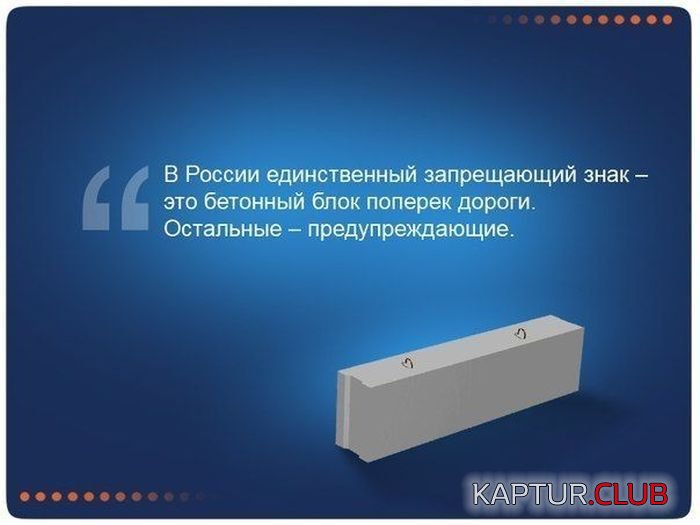 3f65a7761400c1bb84253c9abbb.jpg | Рено Каптур Клуб Россия | Форум KAPTUR.SU