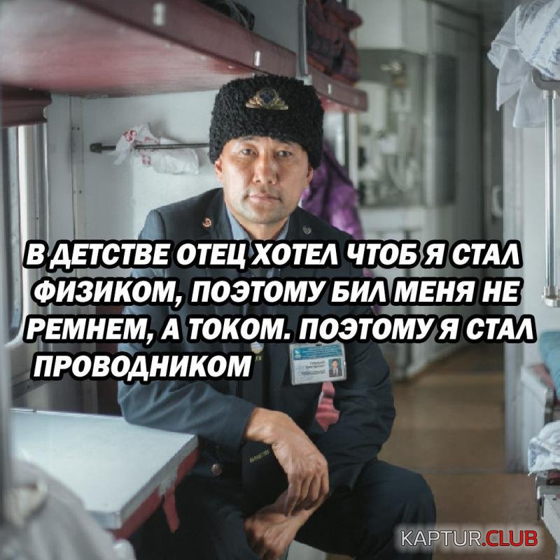 3f673f6383a451edf5f7eec180e_prev.jpg | Рено Каптур Клуб Россия | Форум KAPTUR.SU