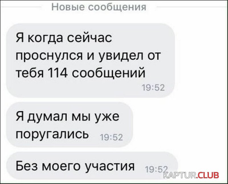 3f729f4488ce52cecaf5551ac61.jpg | Рено Каптур Клуб Россия | Форум KAPTUR.SU